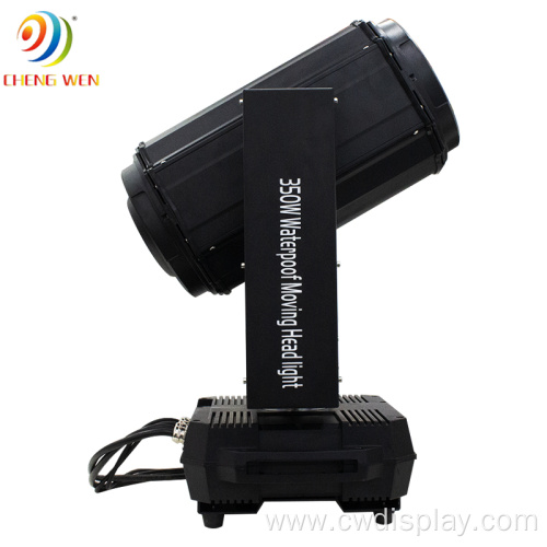 17R 350w Waterproof Beam Moving Head Light Outdoor